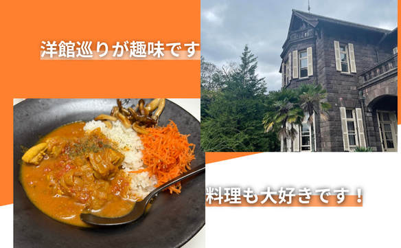 おそうじ本舗 戸越銀座駅前店（東京都品川区）